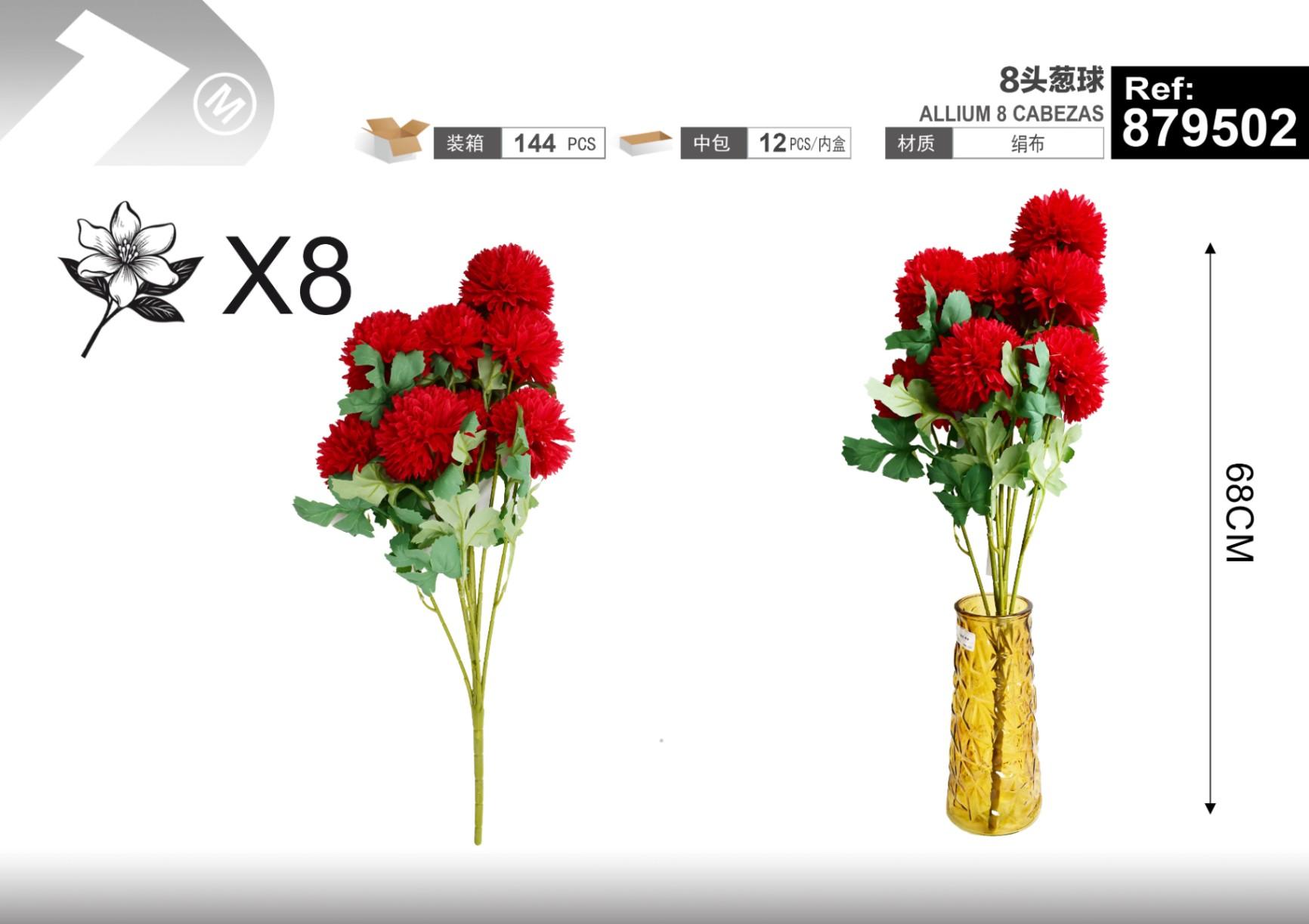 Flores y árboles decorativos, modelo 879502