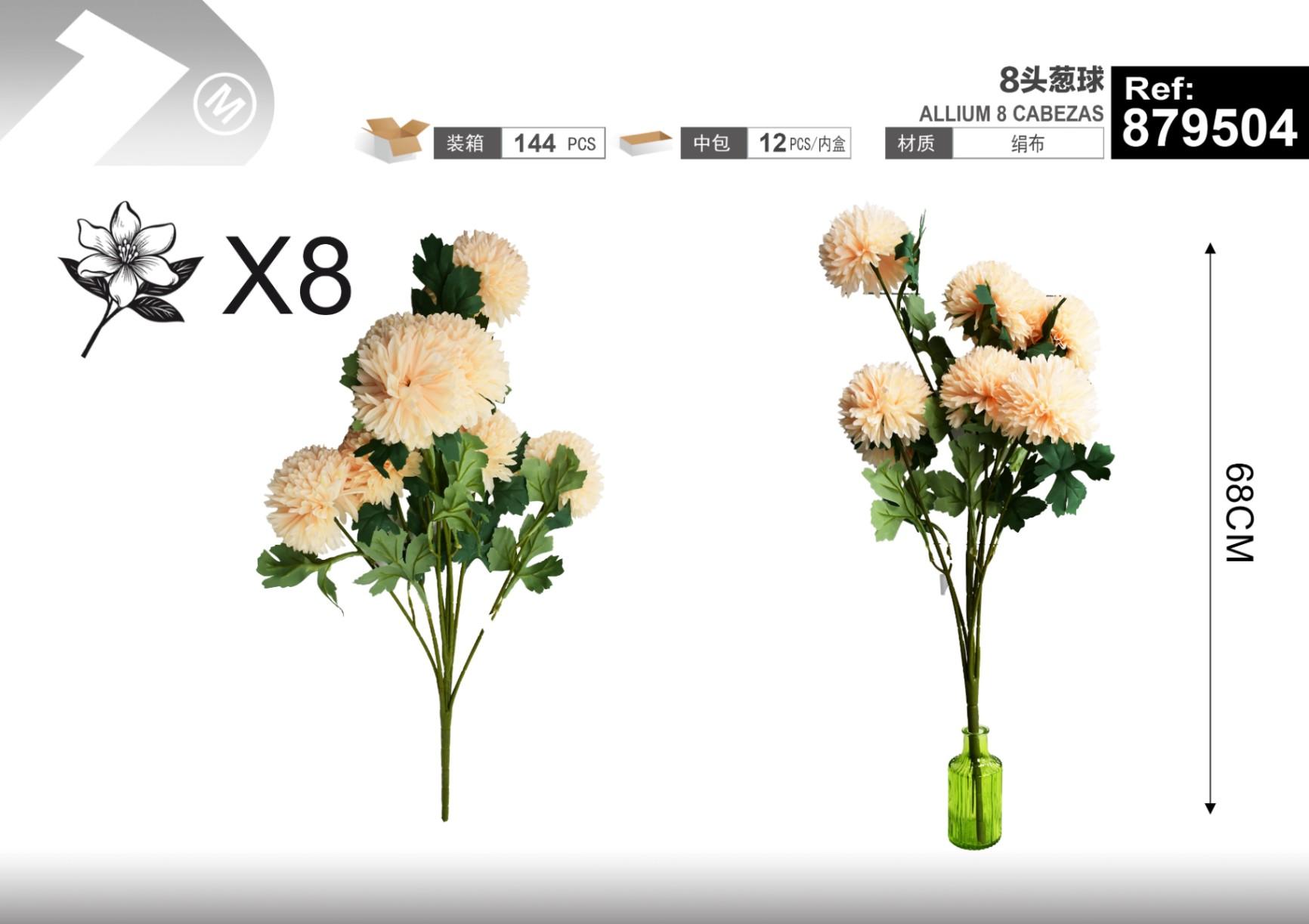 Flores y árboles decorativos, modelo 879504