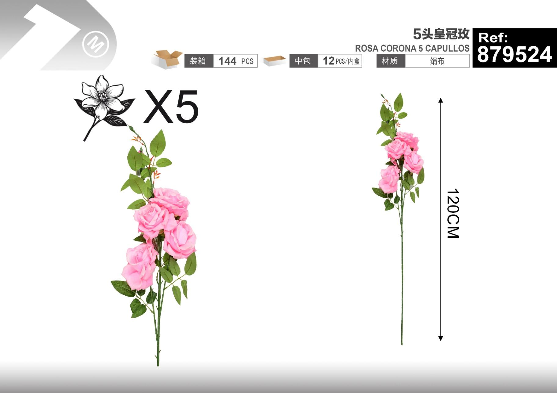Flores y árboles decorativos, modelo 879524
