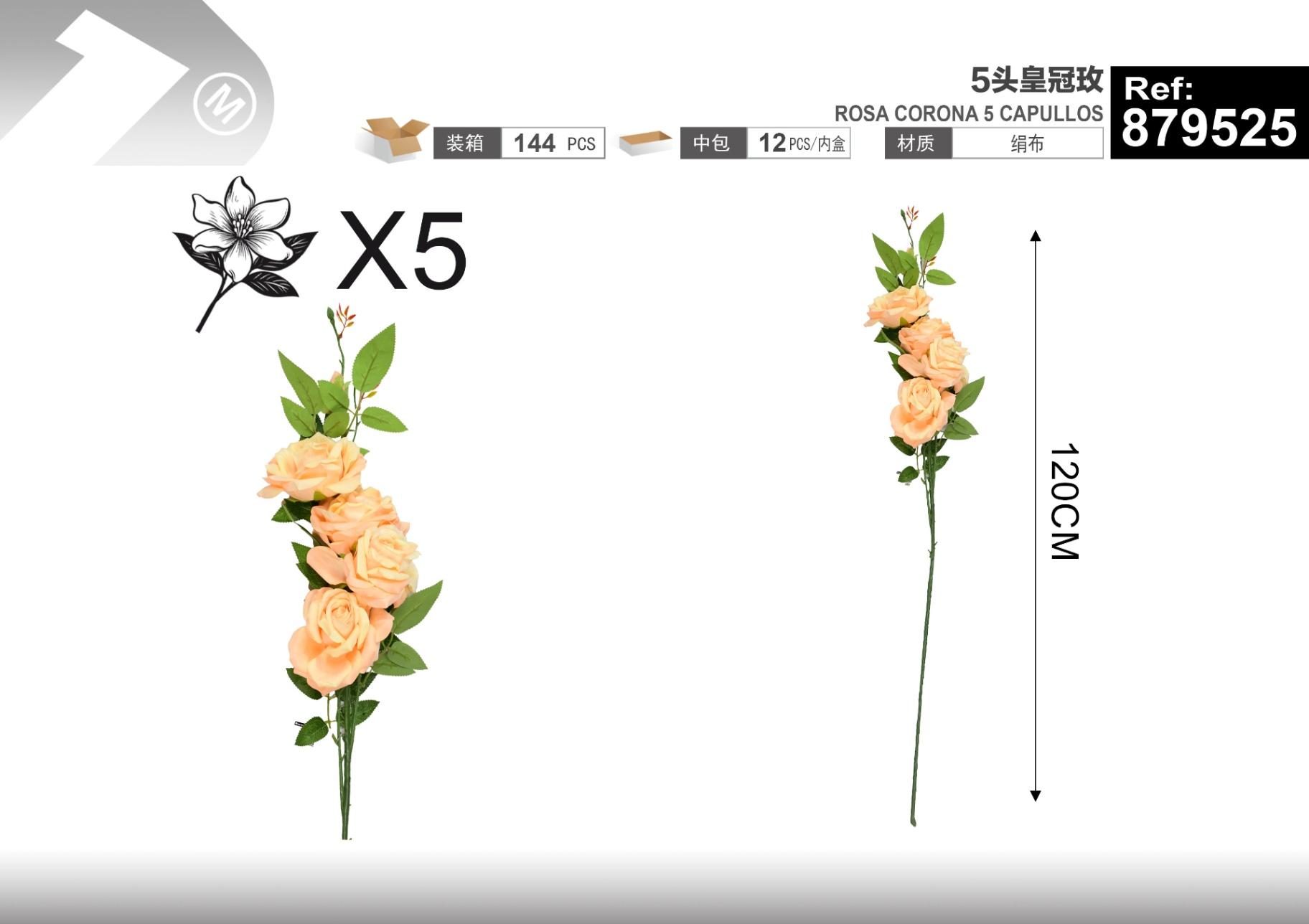 Flores y árboles decorativos, modelo 879525