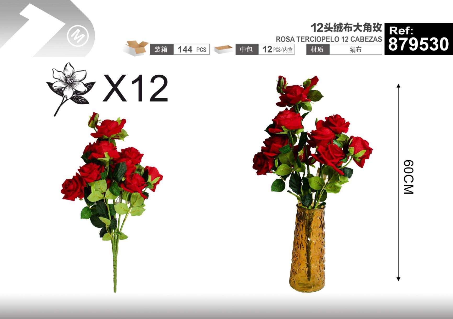Flores y árboles decorativos, modelo 879530