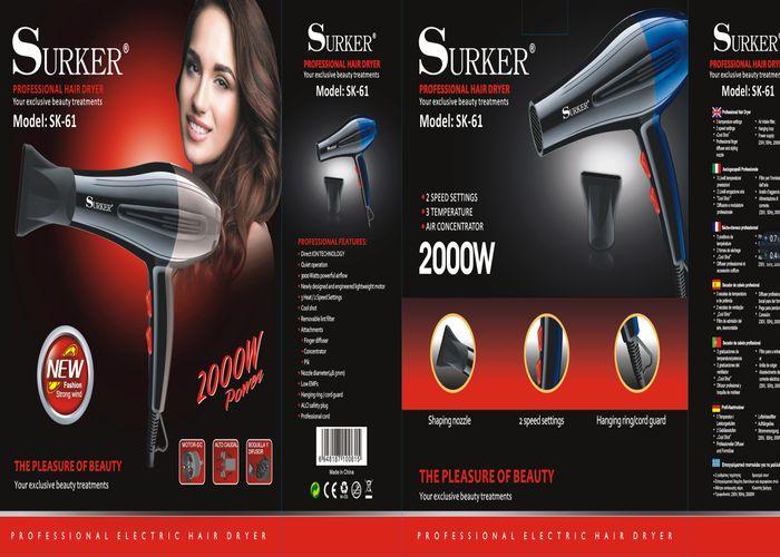 secador de pelo, modelo SK-061