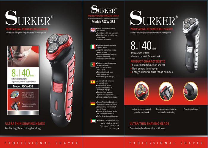 Maquinilla de afeitar, modelo SK-258