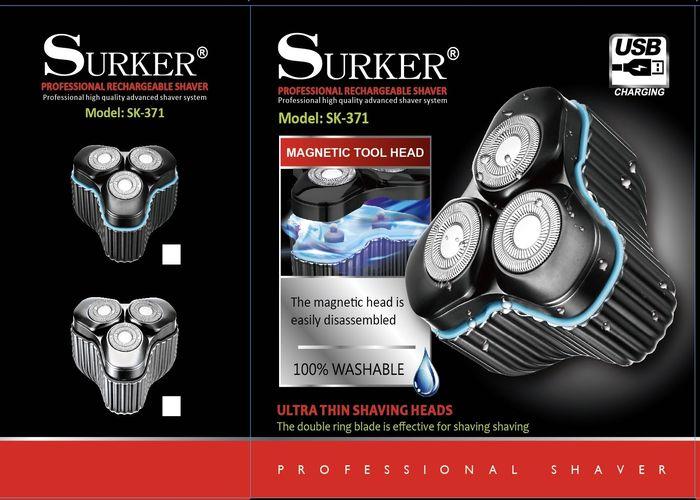 Maquinilla de afeitar, modelo SK-371