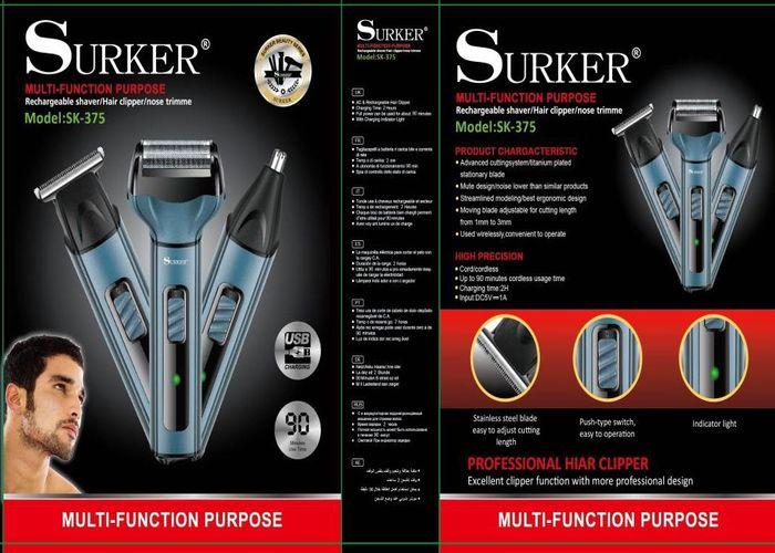 Cortapelos, modelo SK-375