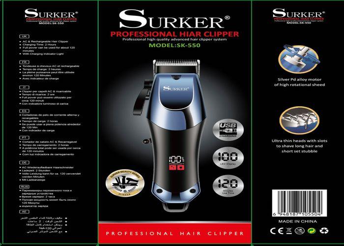 Cortapelos, modelo SK-550