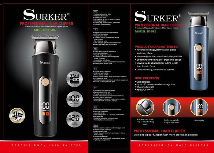 Cortapelos, modelo SK-586