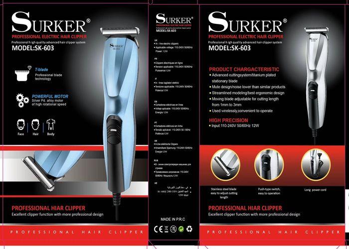 Cortapelos, modelo SK-603
