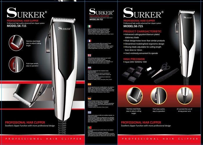 Cortapelos, modelo SK-715
