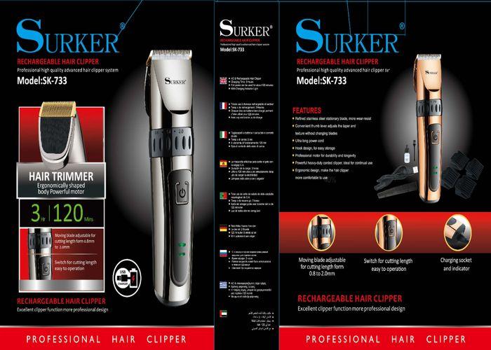 Cortapelos, modelo SK-733
