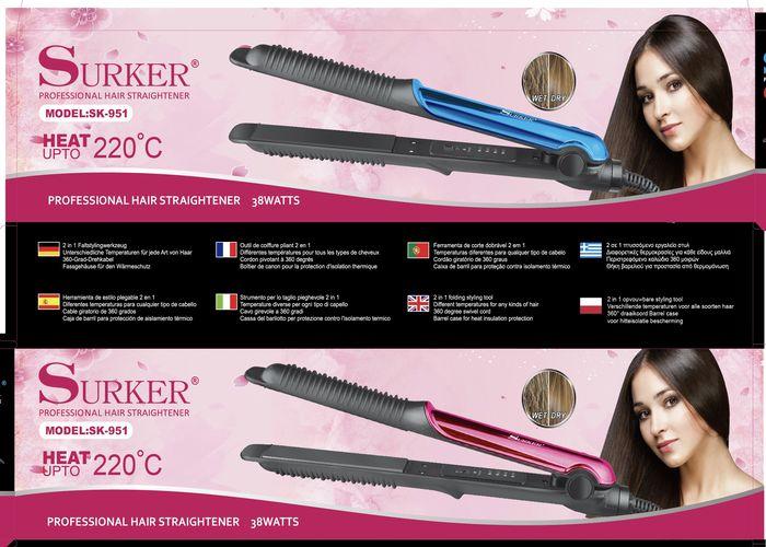Plancha de pelo, modelo SK-951