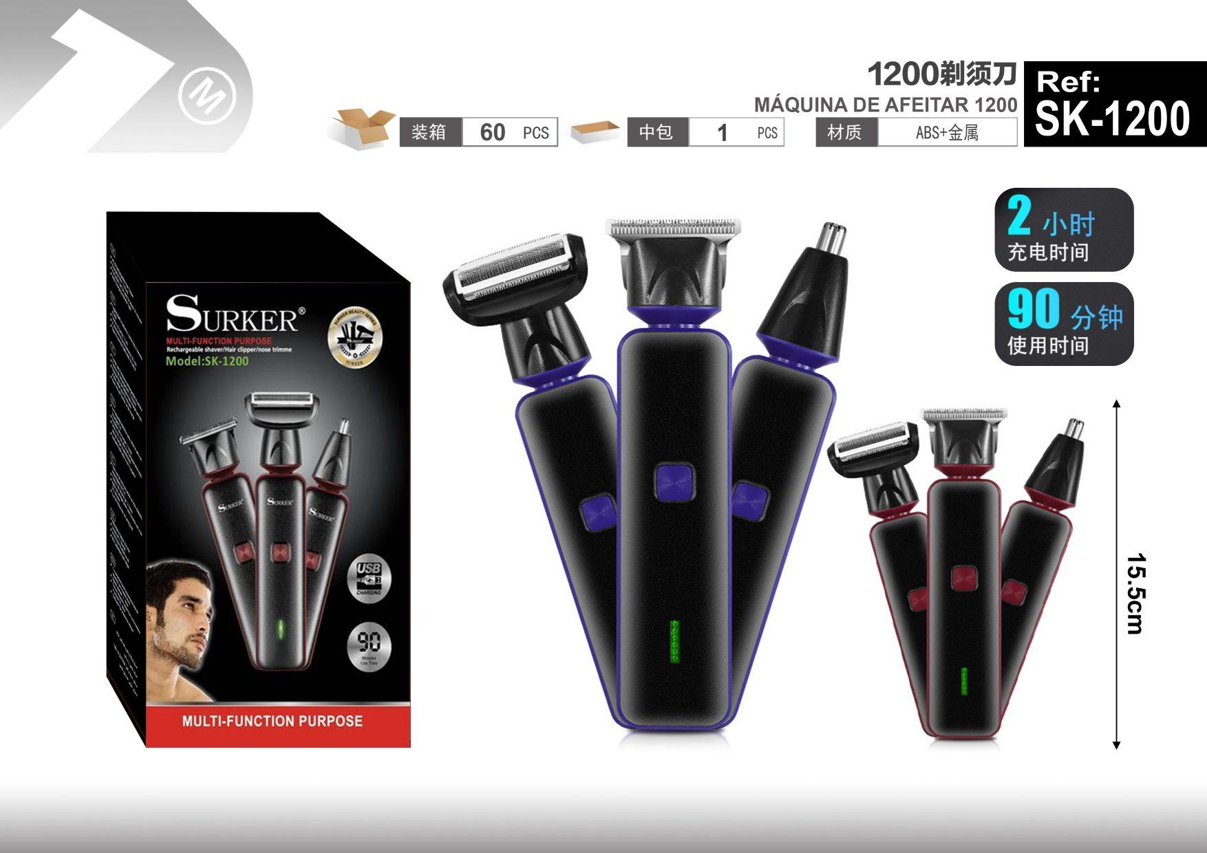 Maquinilla de afeitar, modelo SK-1200