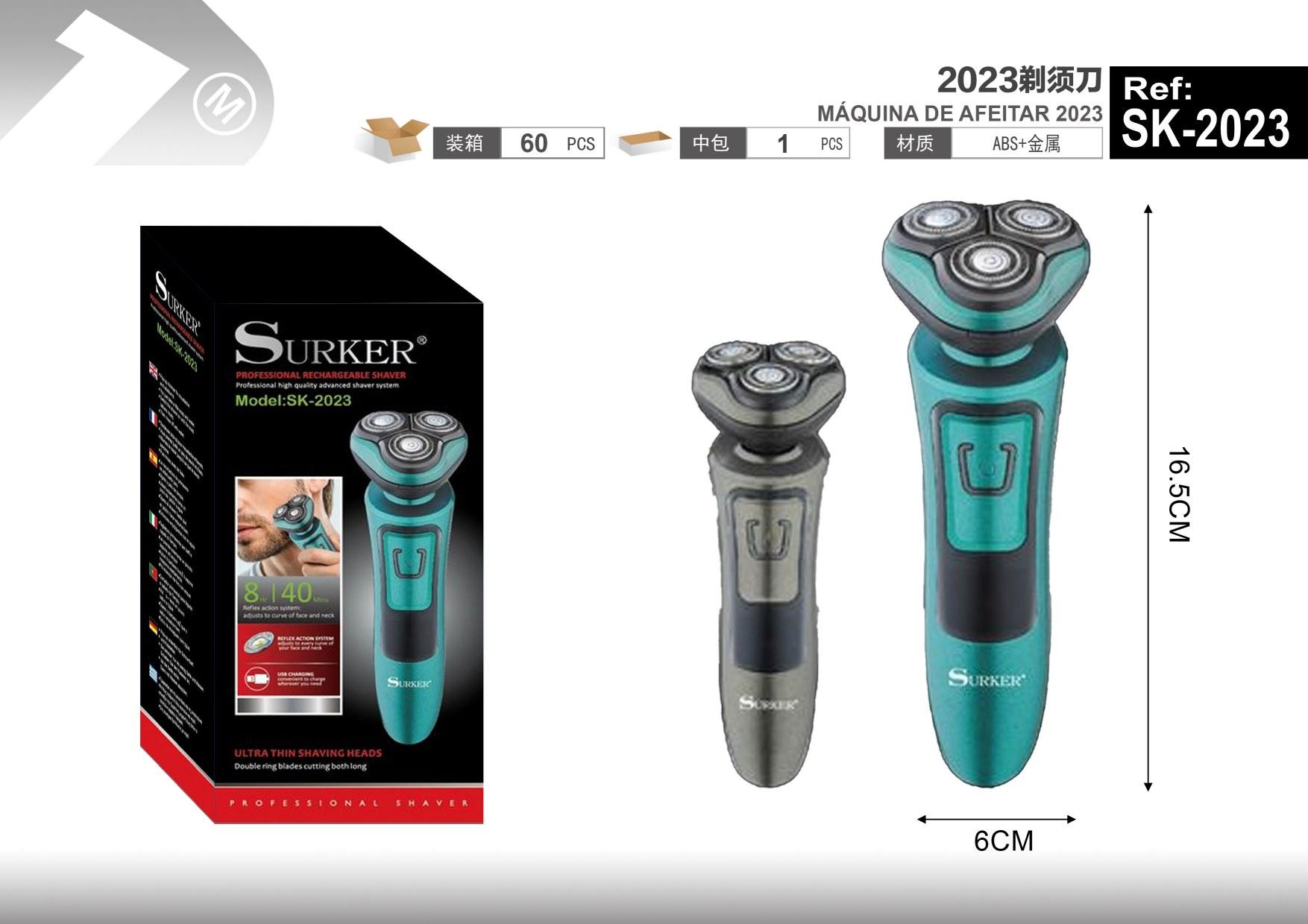 Maquinilla de afeitar, modelo SK-2023