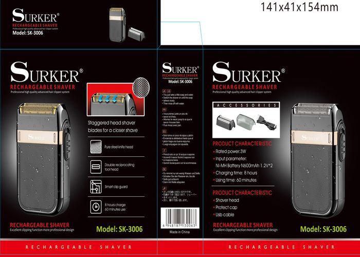 Maquinilla de afeitar, modelo SK-3006