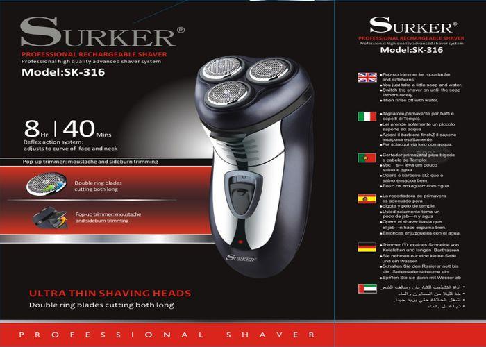 Maquinilla de afeitar, modelo SK-316