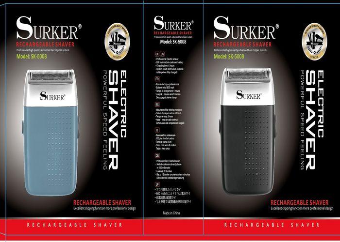 Maquinilla de afeitar, modelo SK-5008