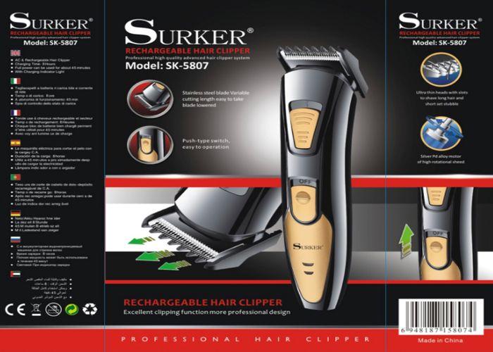 Cortapelos, modelo SK-5807