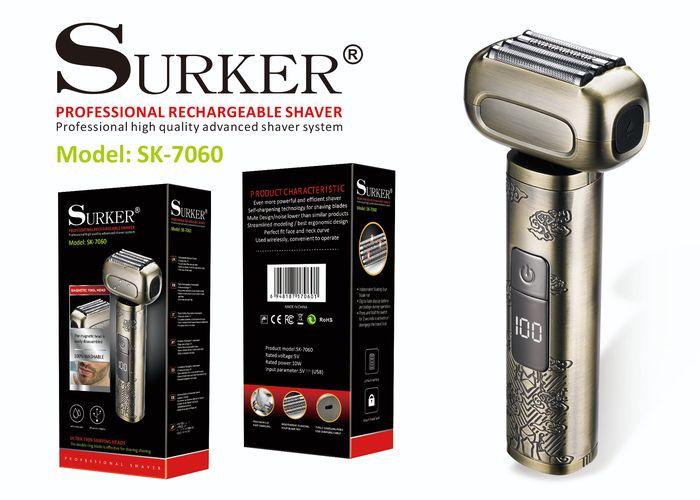 Maquinilla de afeitar, modelo SK-7060