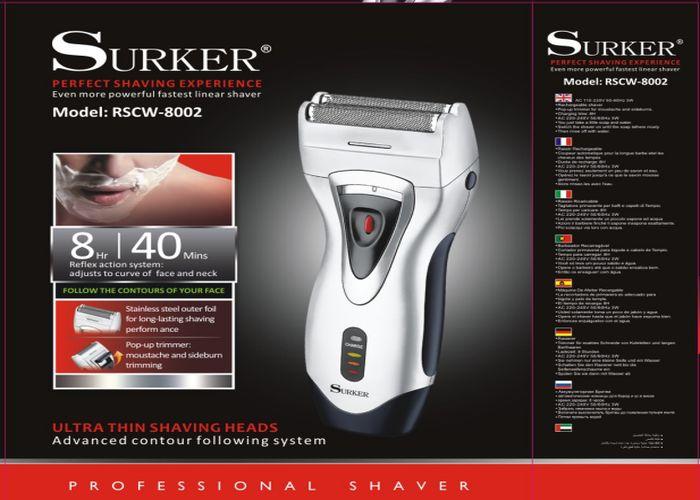Maquinilla de afeitar, modelo SK-8002