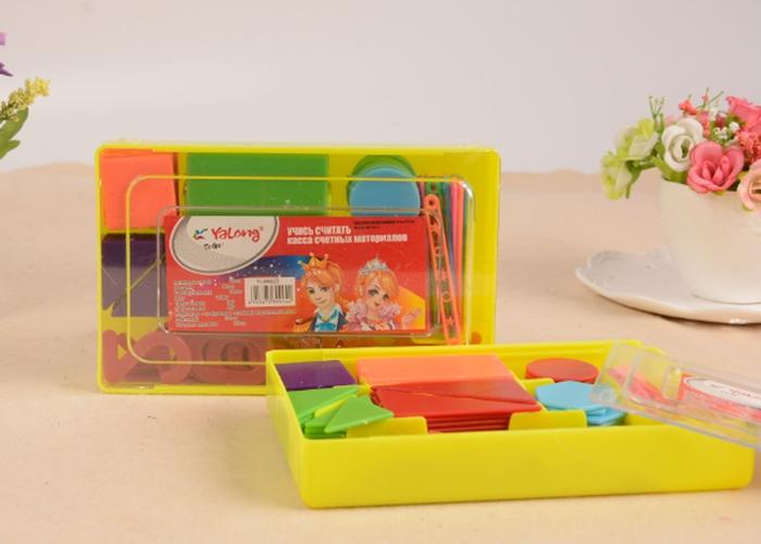Juego de papelería, modelo YL99023