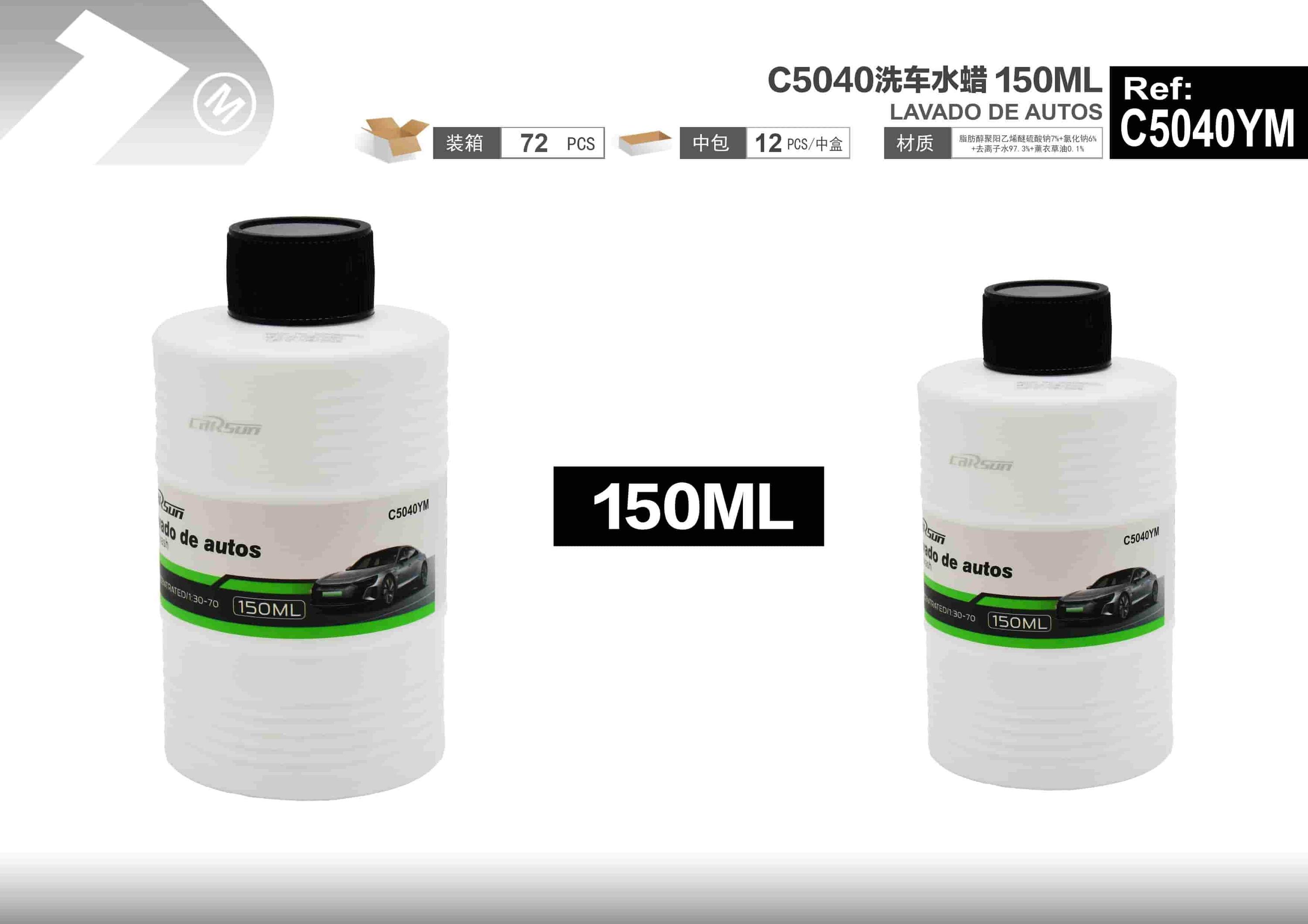 Lavado y cuidado del auto, modelo C5040, 150 ml