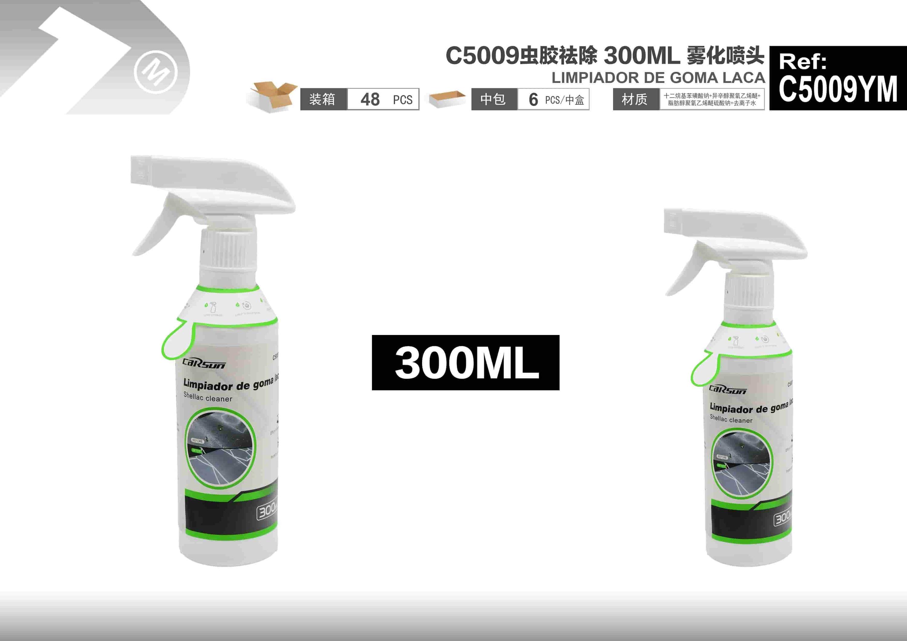 Lavado y cuidado del auto, modelo C5009, 300 ml