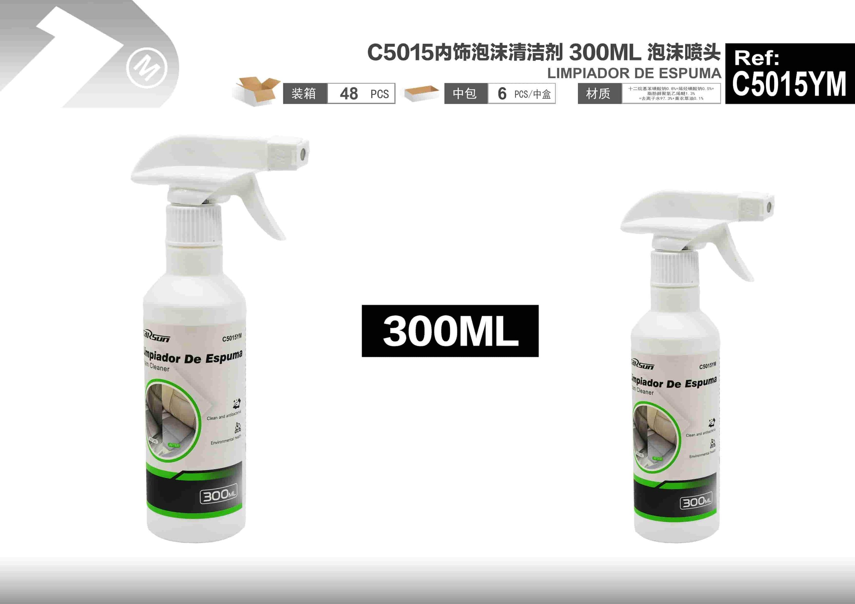 Lavado y cuidado del auto, modelo C5015, 300 ml
