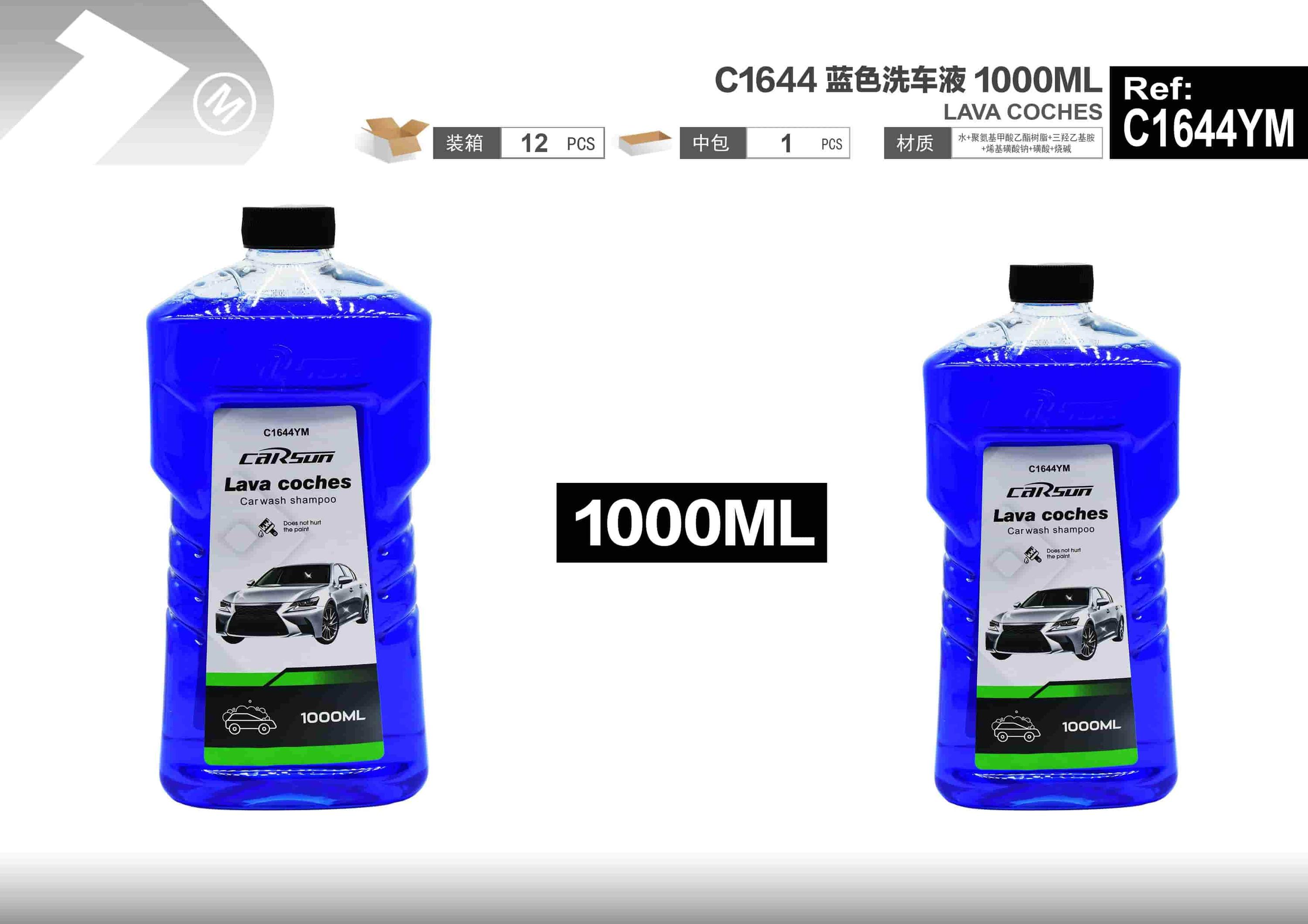 Lavado y cuidado del auto, modelo C1644, 1000 ml, color azul
