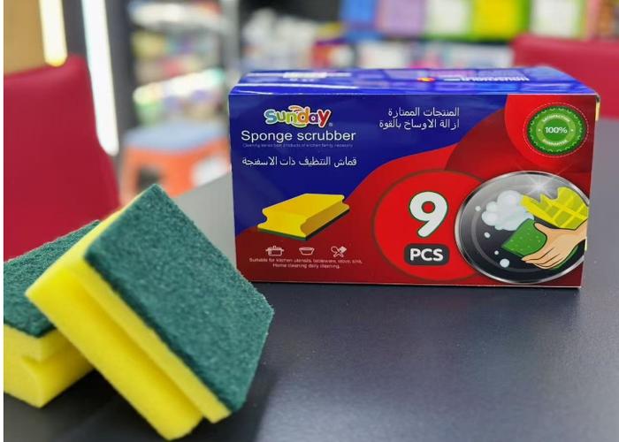 Esponjas de limpieza, 9,5 × 7 × 4,5 cm, 9 piezas, colores amarillo y verde
