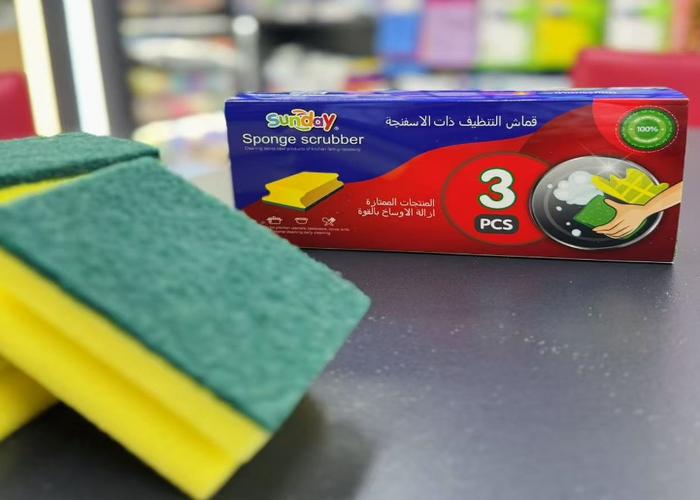 Esponjas de limpieza, 9,5 × 7 × 4,5 cm, 3 piezas, colores amarillo y verde