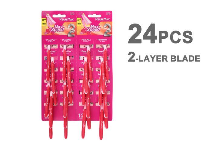 Afeitadora, 24 piezas, modelo PM2009-11