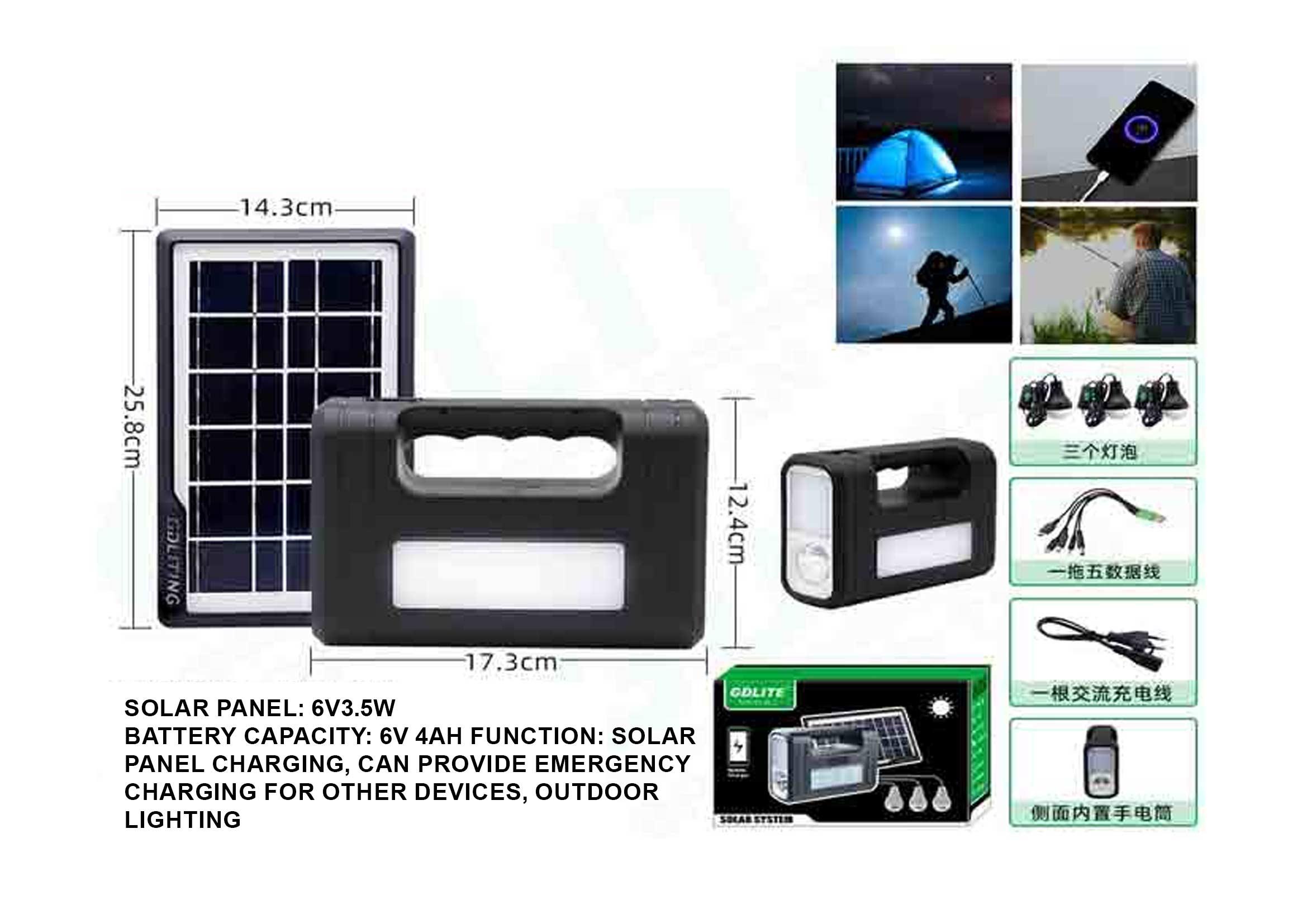 luces solares, modelo GD-8017NEW