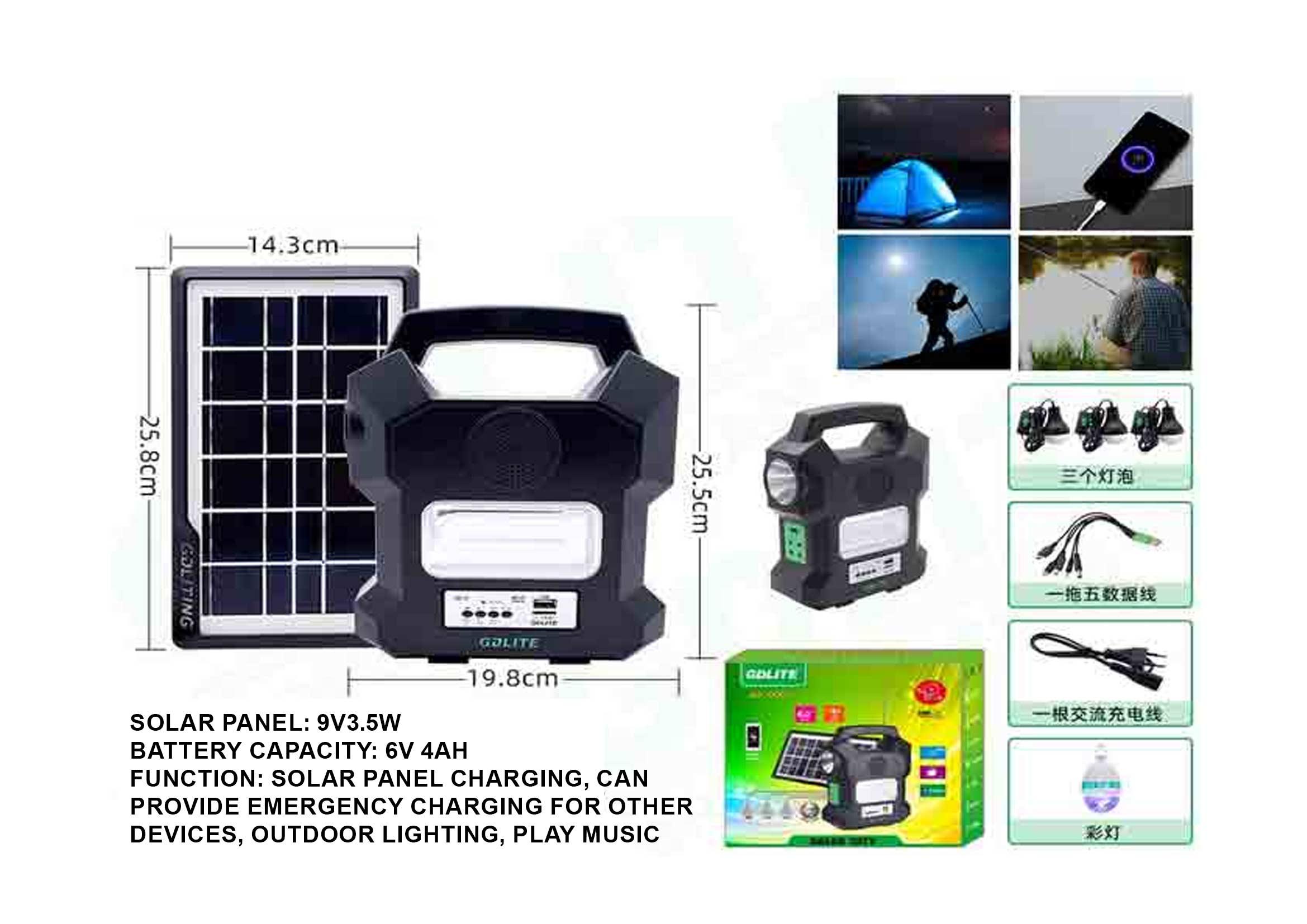 luces solares, modelo GD-1000A