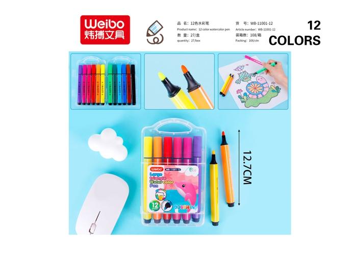 Pluma de acuarela, modelo WB-11001-12