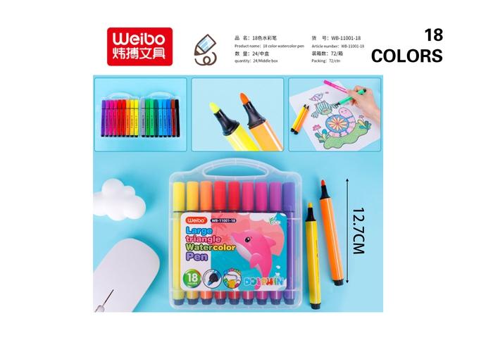 Pluma de acuarela, modelo WB-11001-18