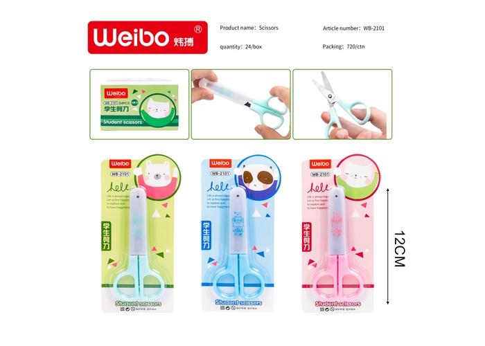 tijeras pequeñas, modelo WB-2101