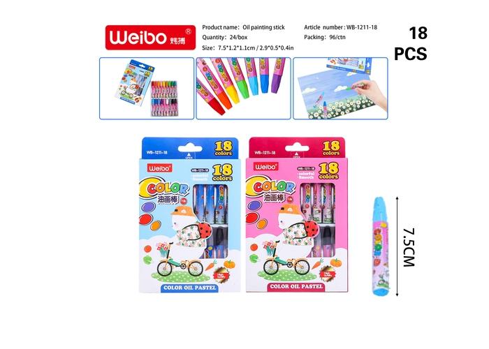 pastel al oleo, modelo WB-1211-18