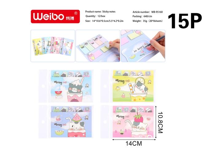Notas adhesivas, modelo WB-95160