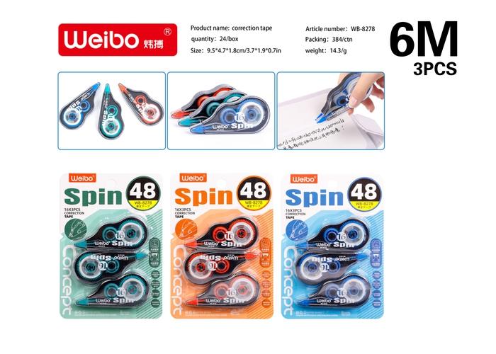 cinta correctora, modelo WB-8278
