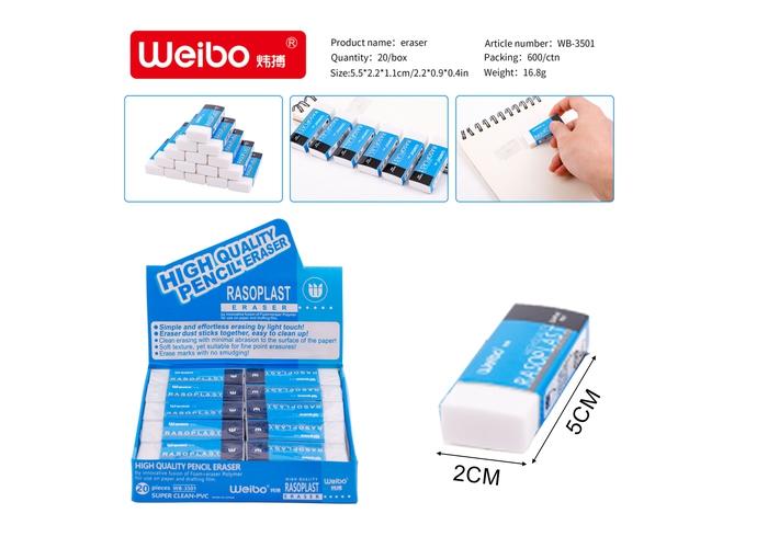 Borrador, modelo WB-3501