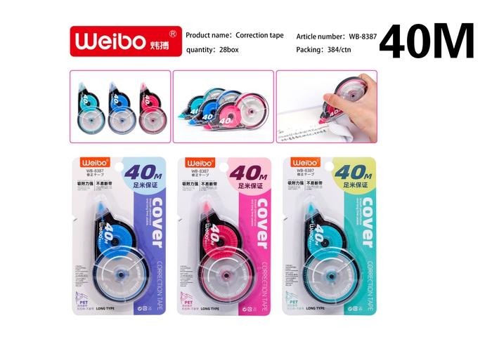cinta correctora, modelo WB-8387