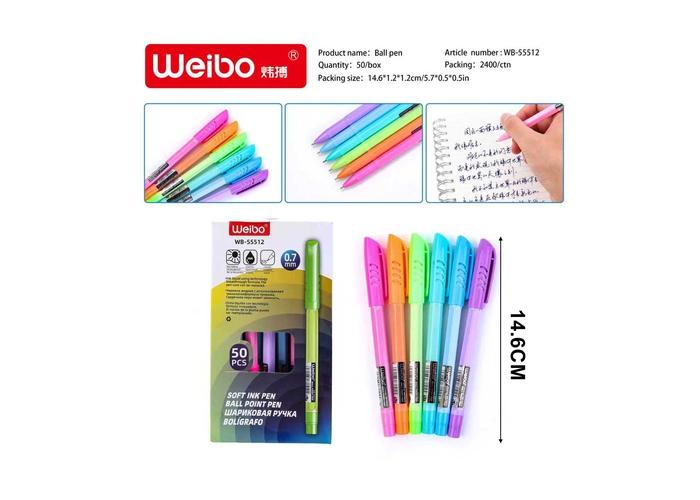Bolígrafo, modelo WB-55512