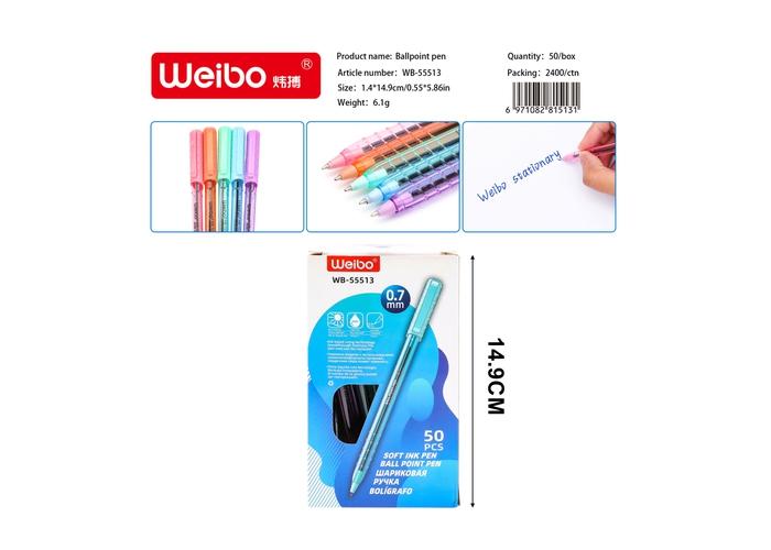 Bolígrafo, modelo WB-55513