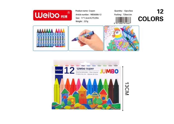 lápiz de color, modelo WB56006-12