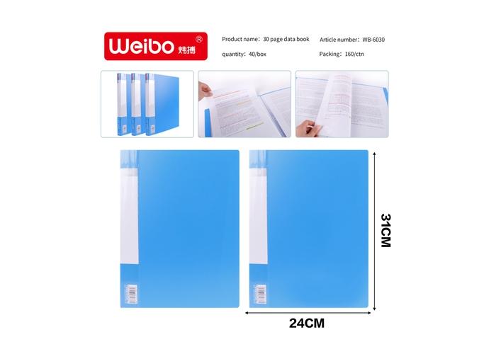 Carpeta de documentos, modelo WB-6030