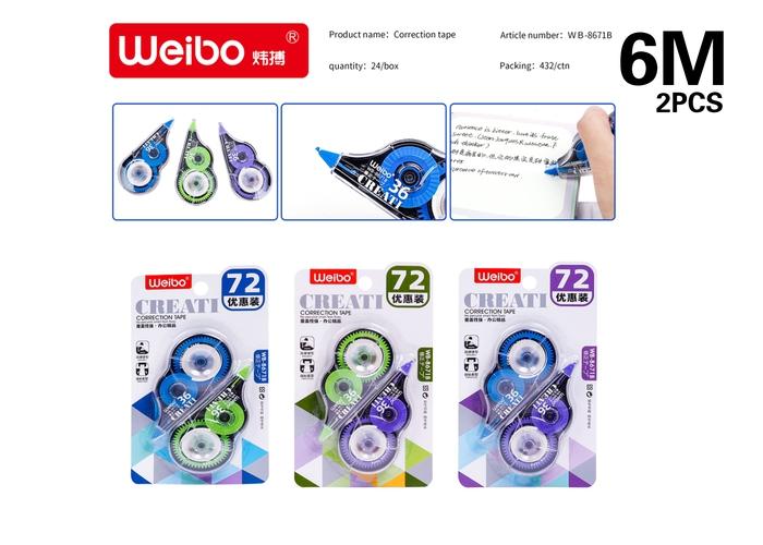 cinta correctora, modelo WB-8671B