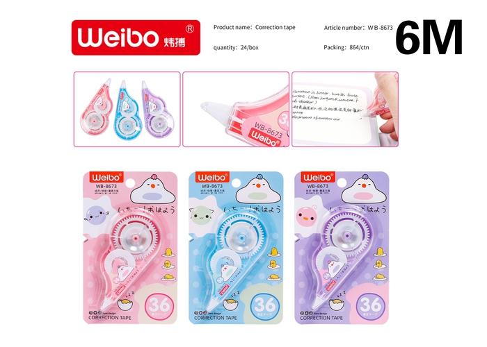 cinta correctora, modelo WB-8673