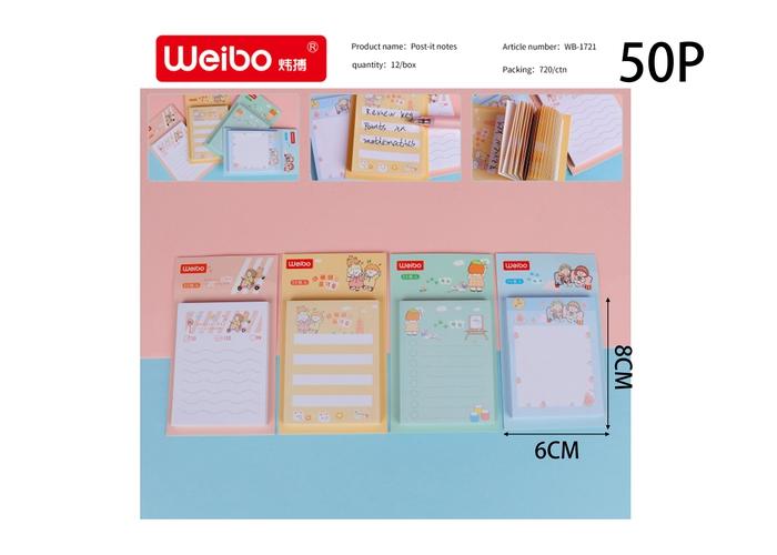 Notas adhesivas, modelo WB-1721