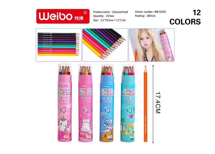 Lápices de colores, modelo WB-95301