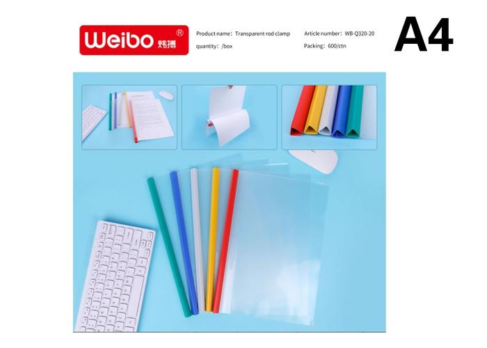 Bolsa para documentos, modelo WB-Q320-20